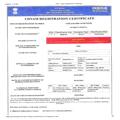 Udyam Registration certificate